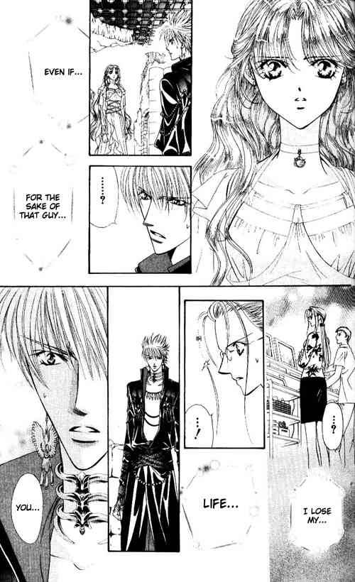 Skip Beat 43 27