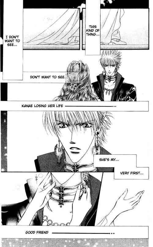 Skip Beat 43 29