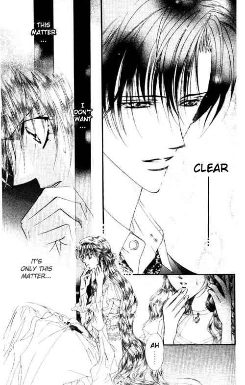 Skip Beat 43 5