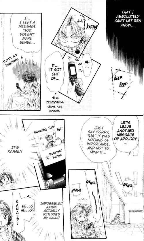 Skip Beat 43 6