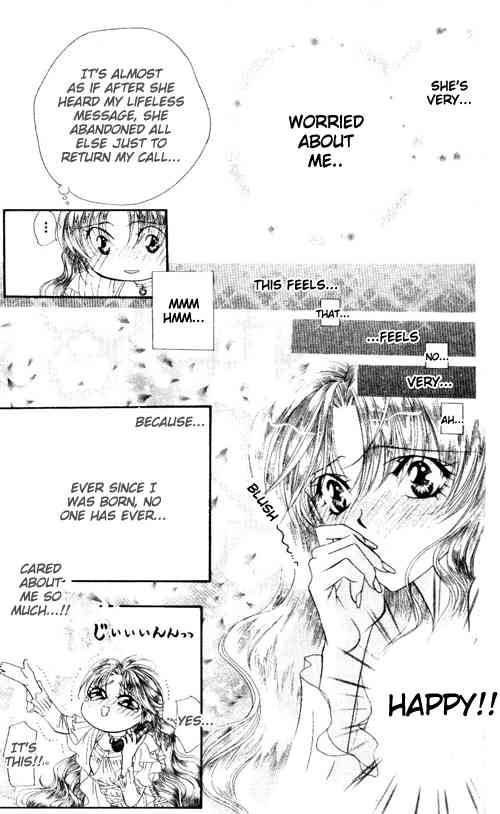 Skip Beat 43 9