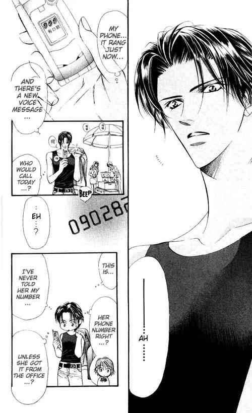 Skip Beat 44 10