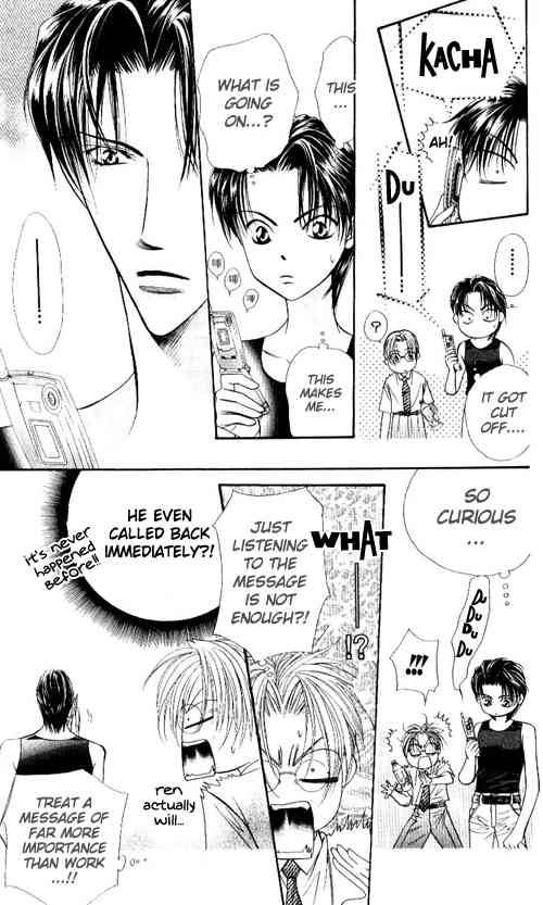 Skip Beat 44 13