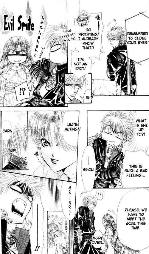 Skip Beat 44 25