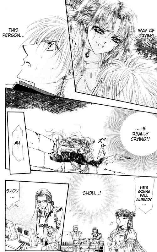 Skip Beat 44 3