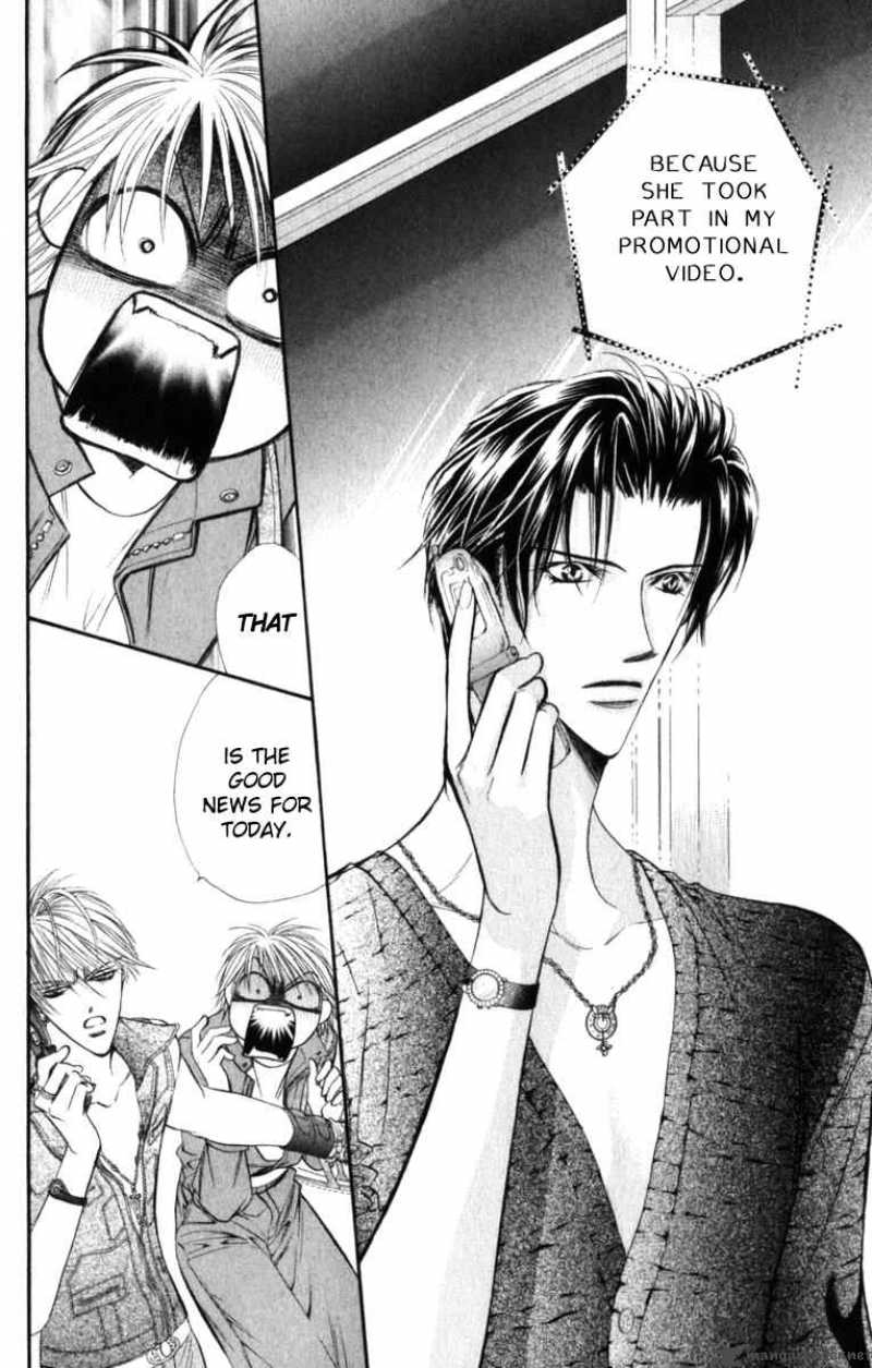 Skip Beat 45 26