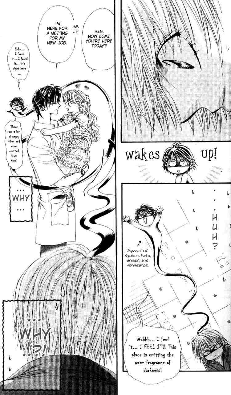 Skip Beat 46 17