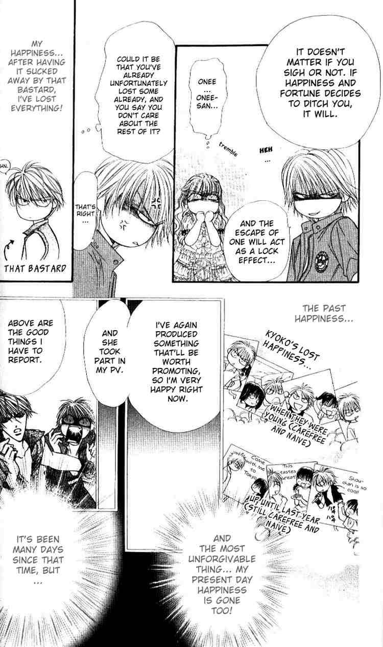 Skip Beat 46 4