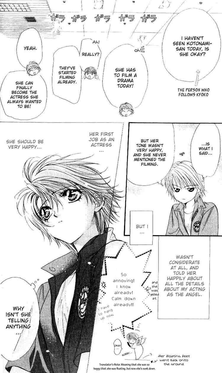 Skip Beat 46 8
