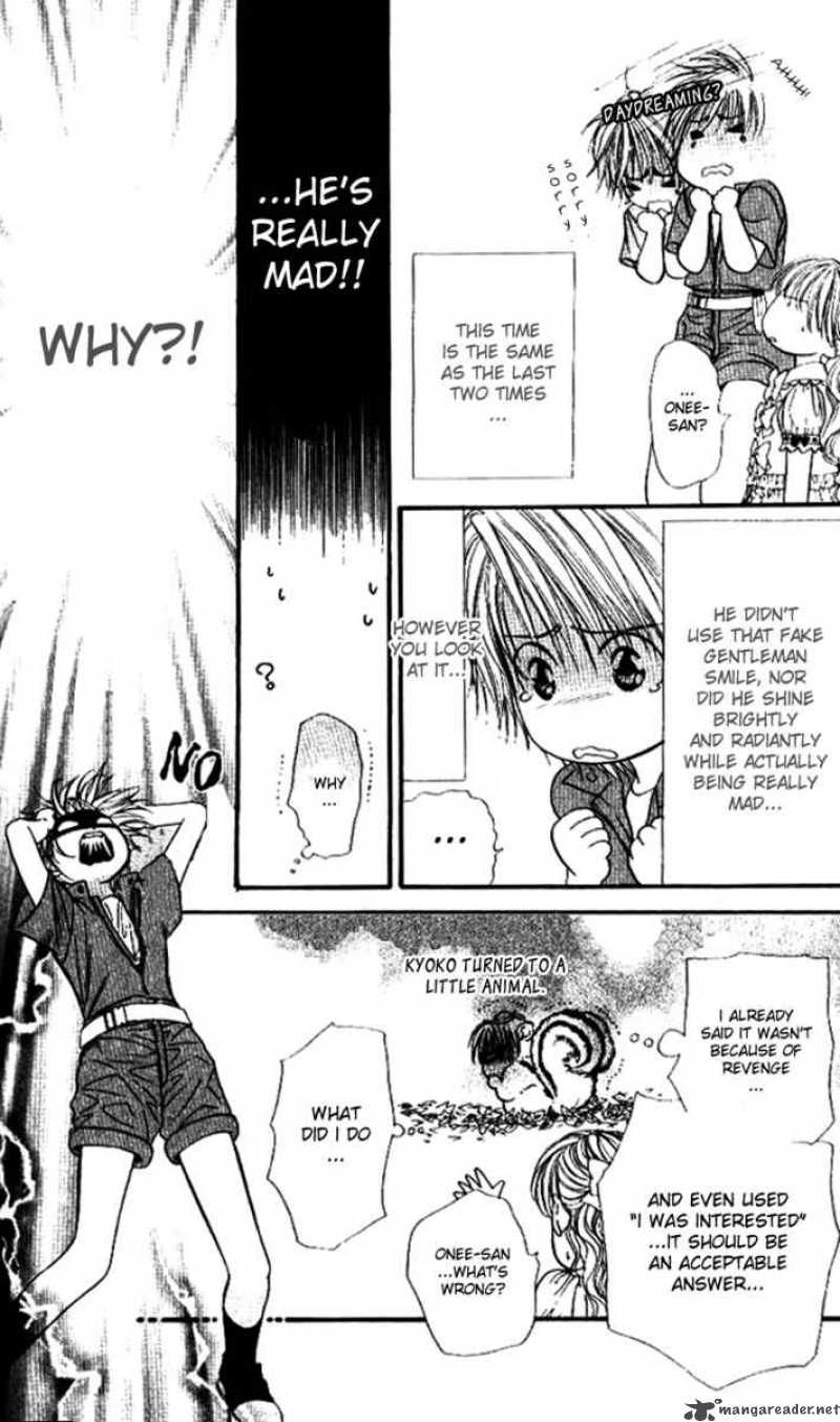 Skip Beat 47 16