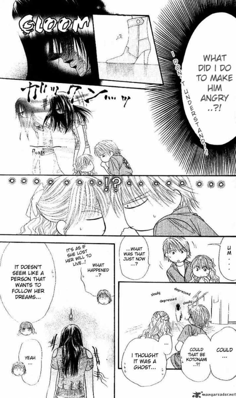 Skip Beat 47 17