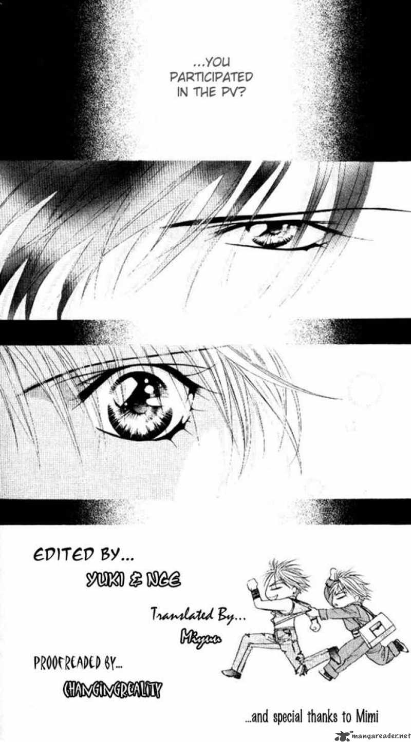 Skip Beat 47 2