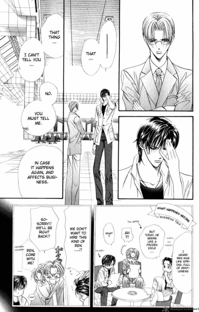 Skip Beat 47 25