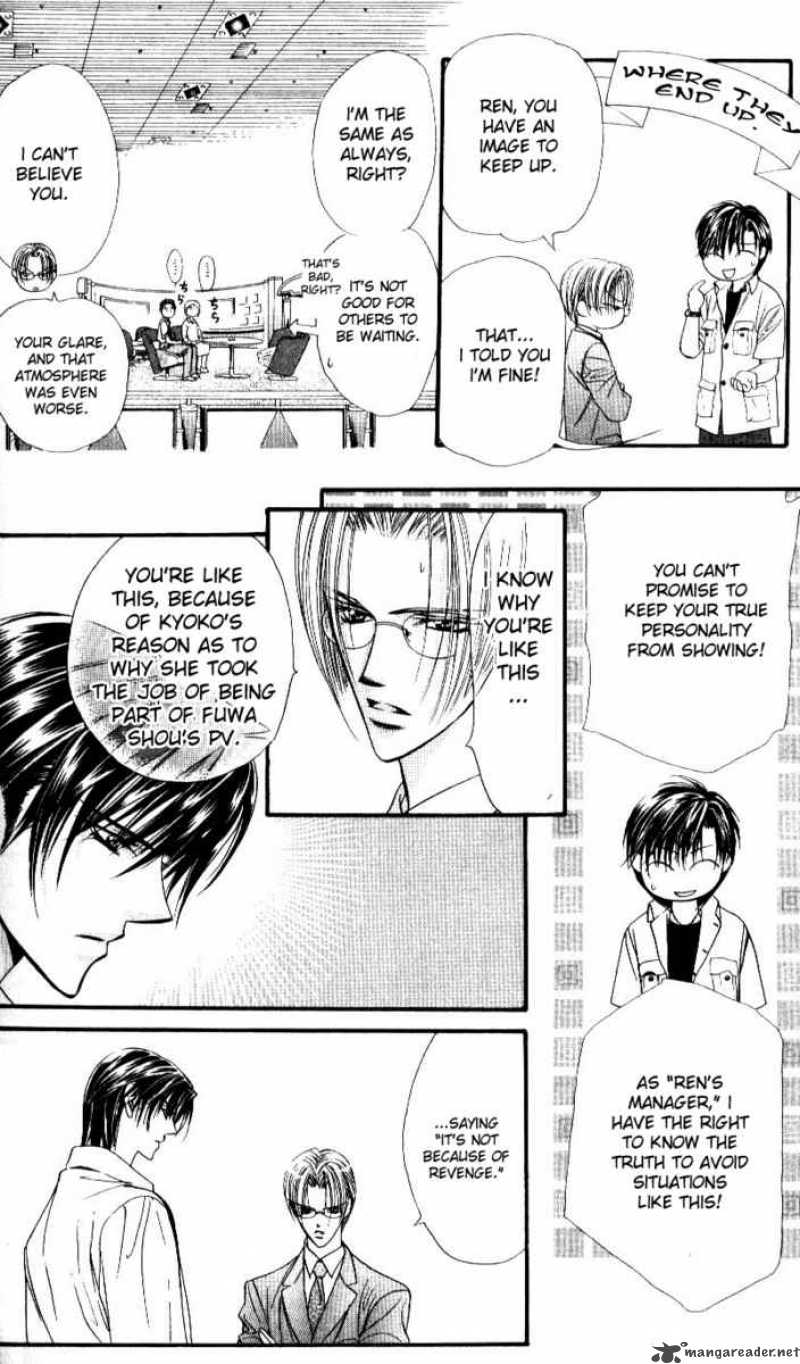 Skip Beat 47 26