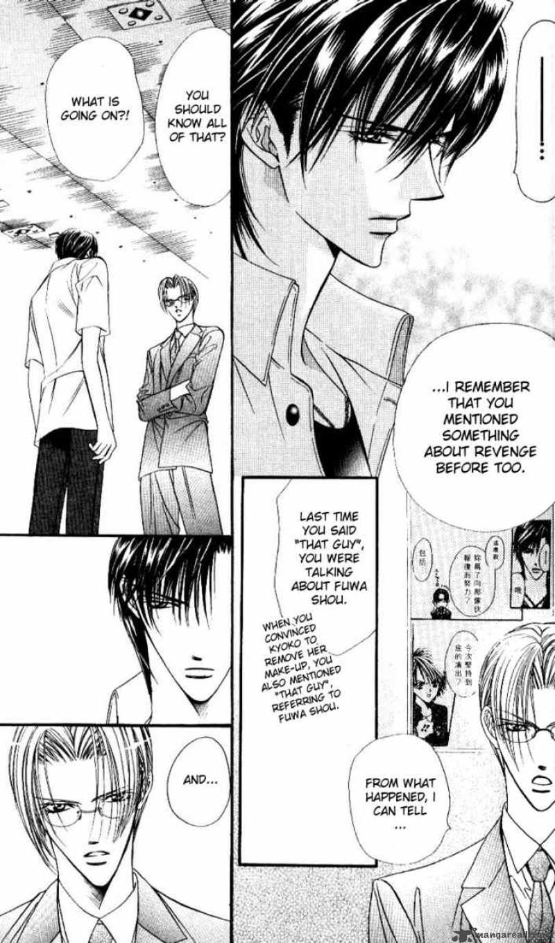 Skip Beat 47 27