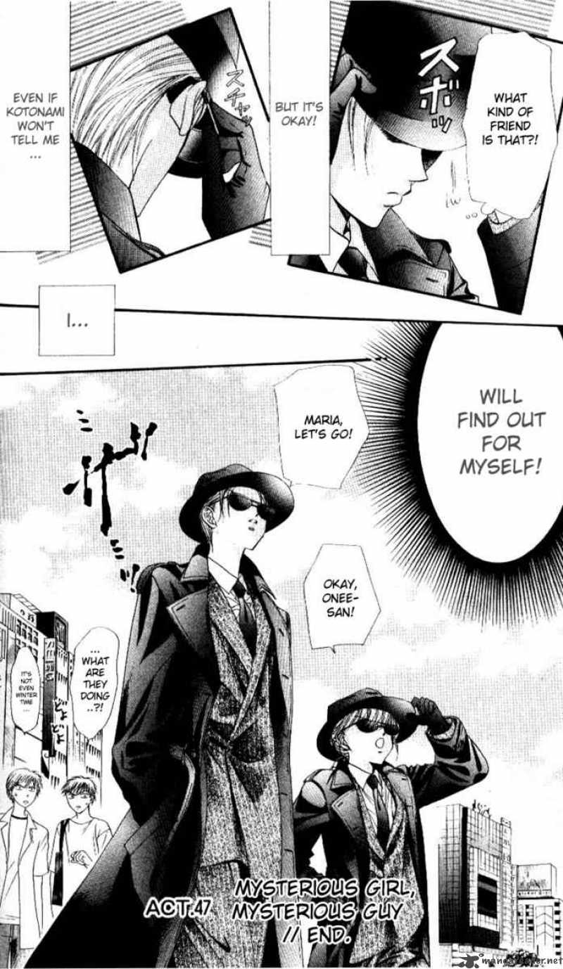 Skip Beat 47 30