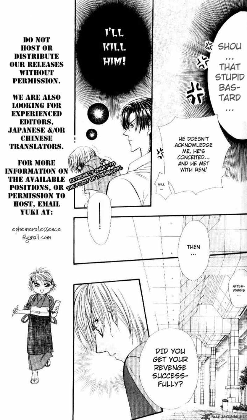Skip Beat 47 7