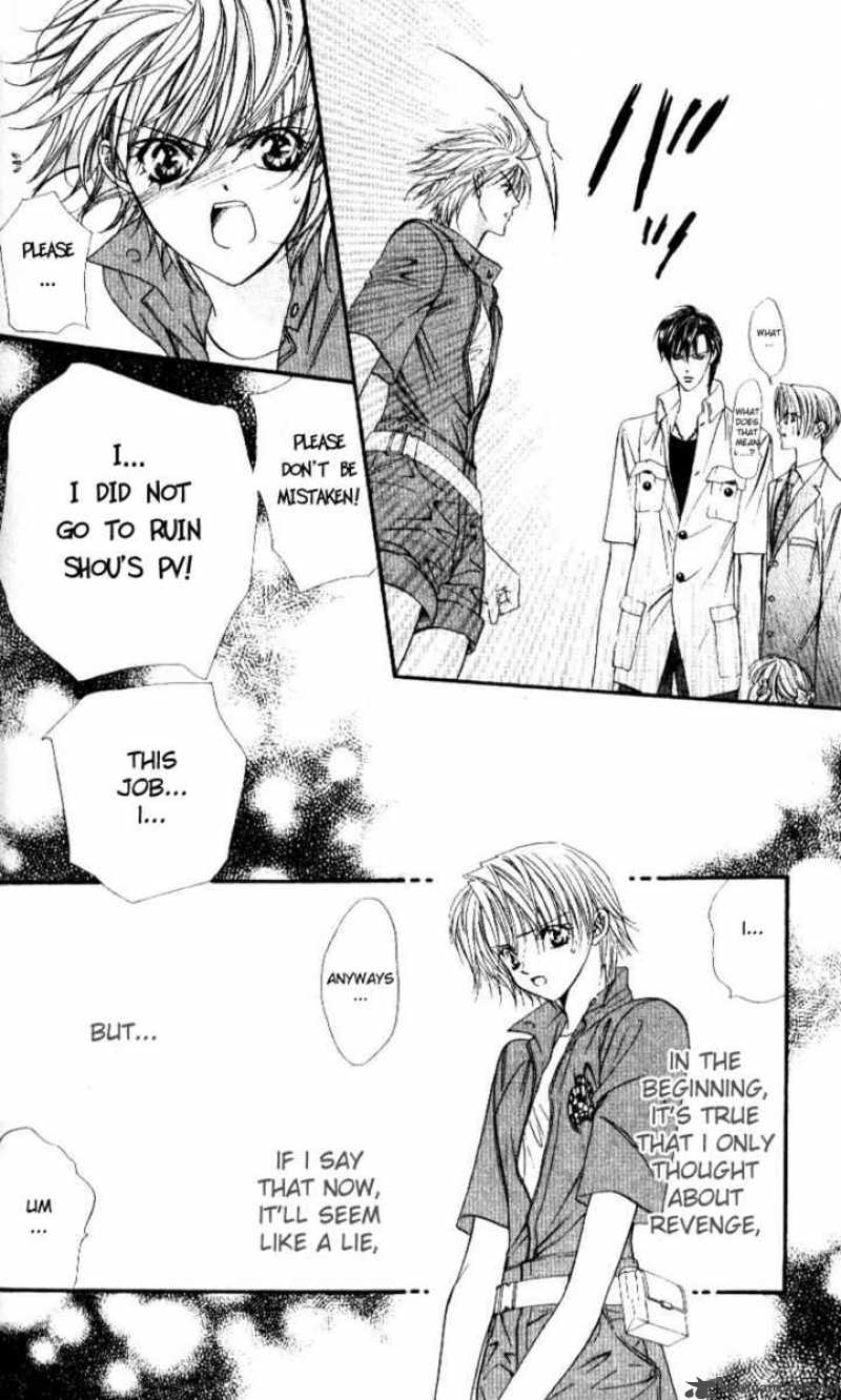 Skip Beat 47 8