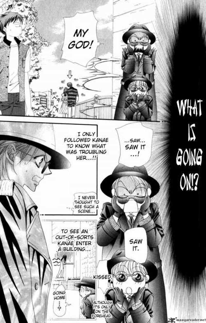 Skip Beat 48 10
