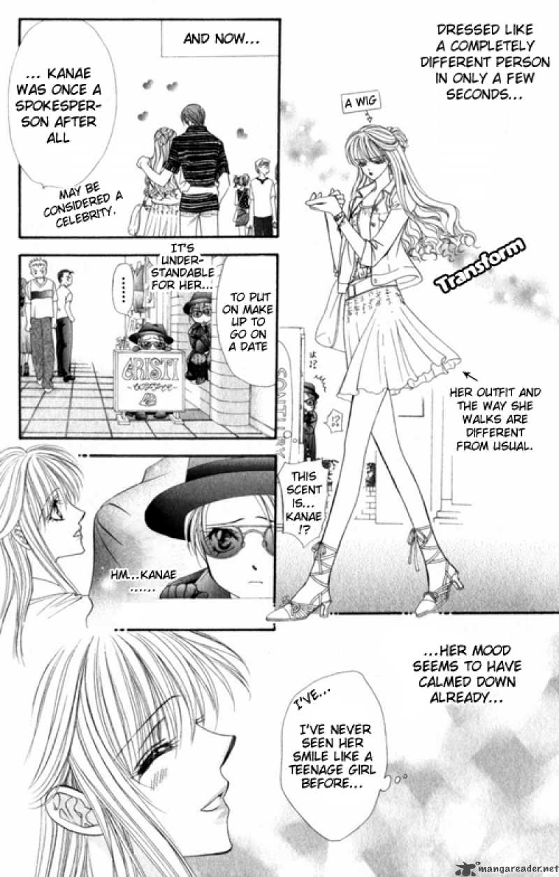 Skip Beat 48 11