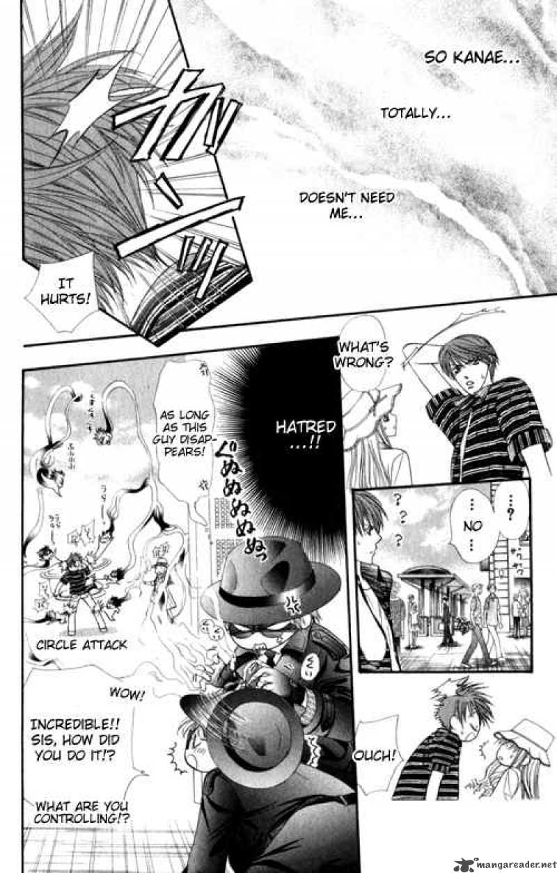Skip Beat 48 12