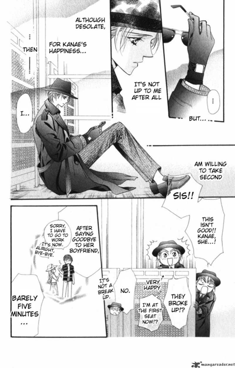 Skip Beat 48 14