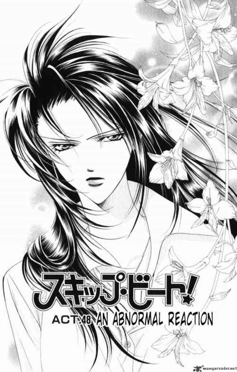 Skip Beat 48 2