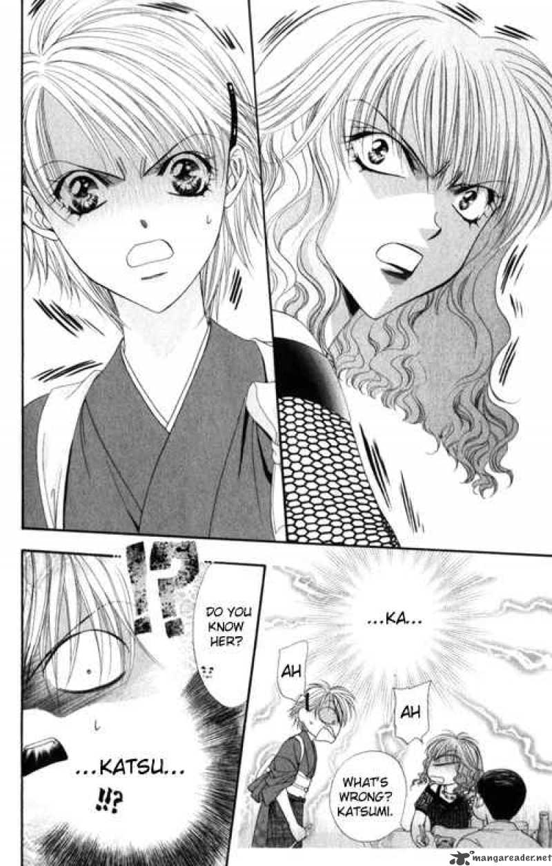 Skip Beat 48 20