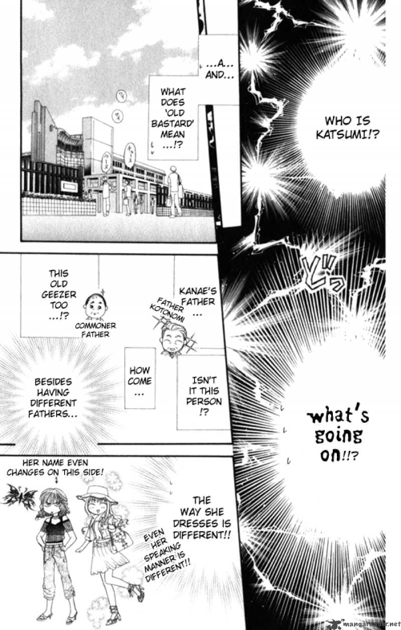 Skip Beat 48 21