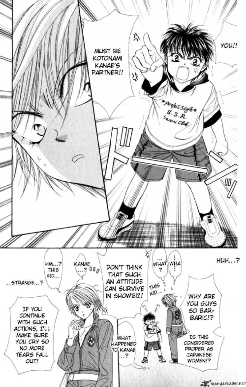 Skip Beat 48 29