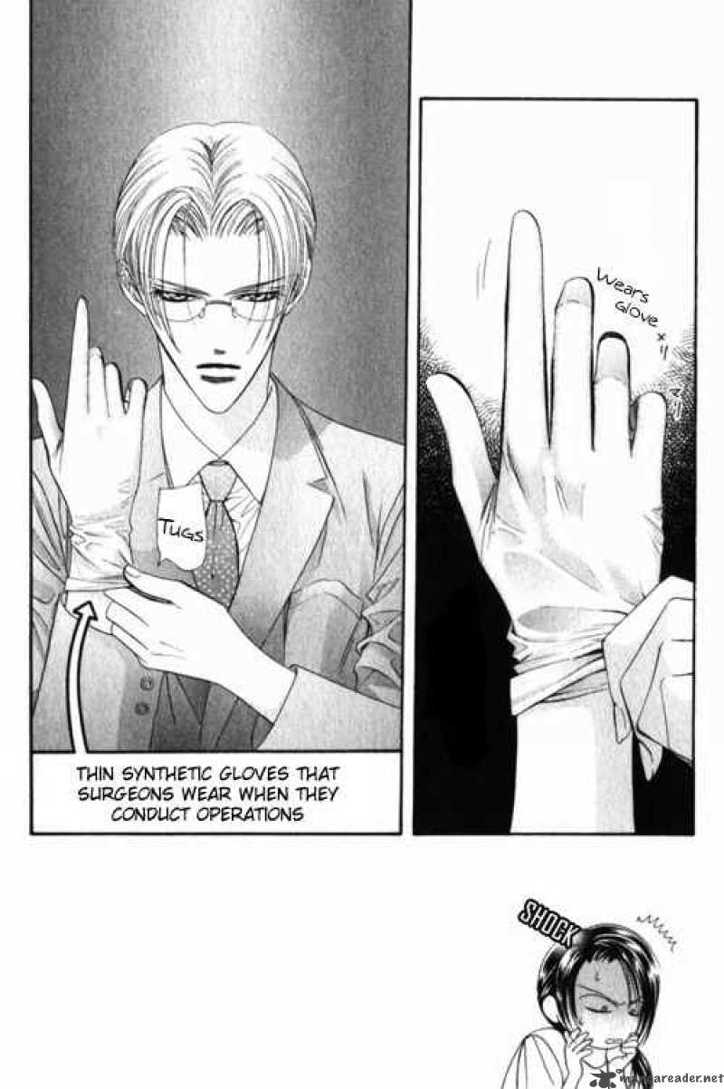 Skip Beat 48 3