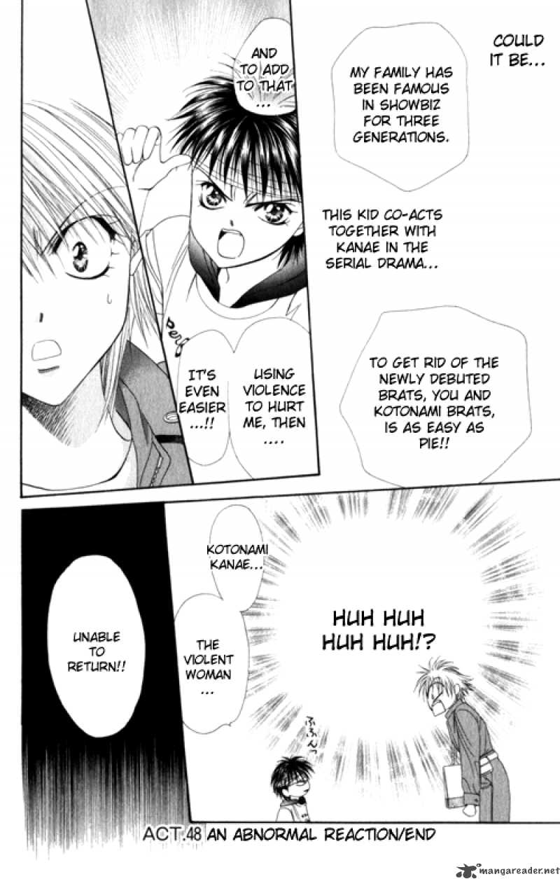 Skip Beat 48 30