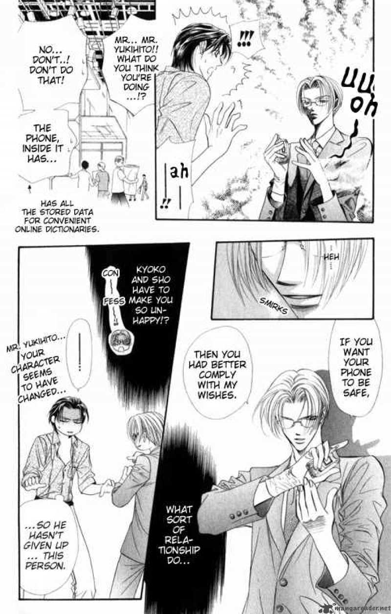 Skip Beat 48 5