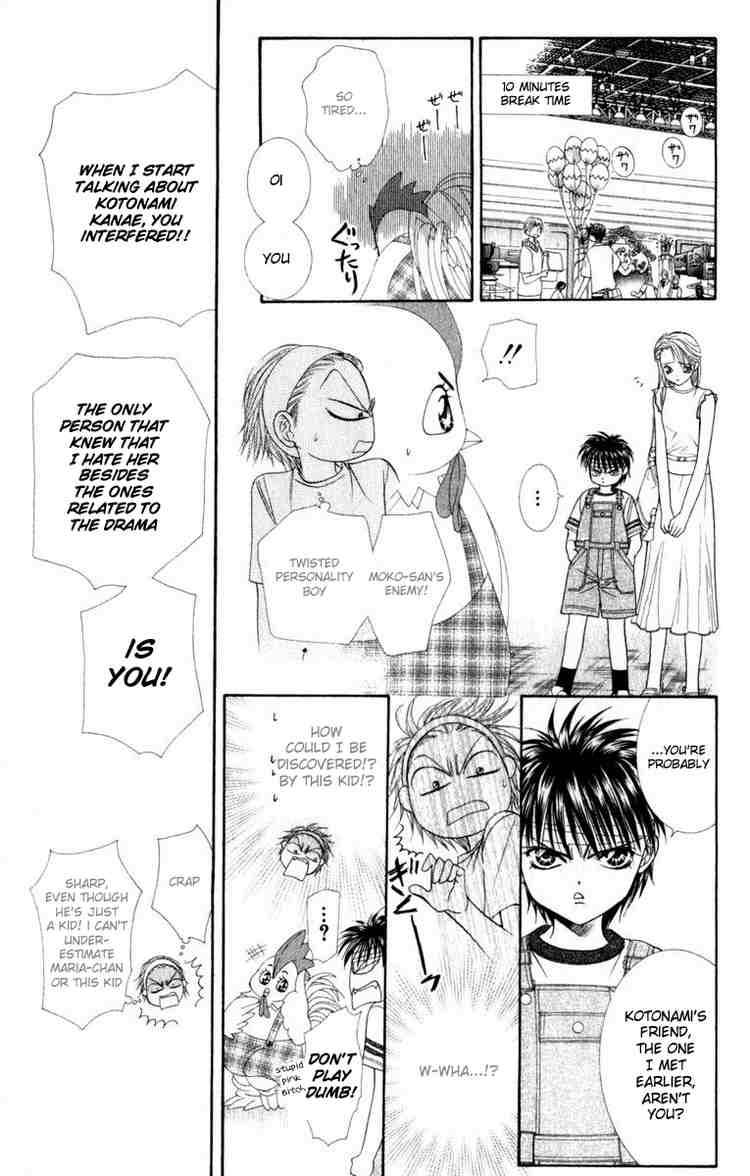 Skip Beat 49 11