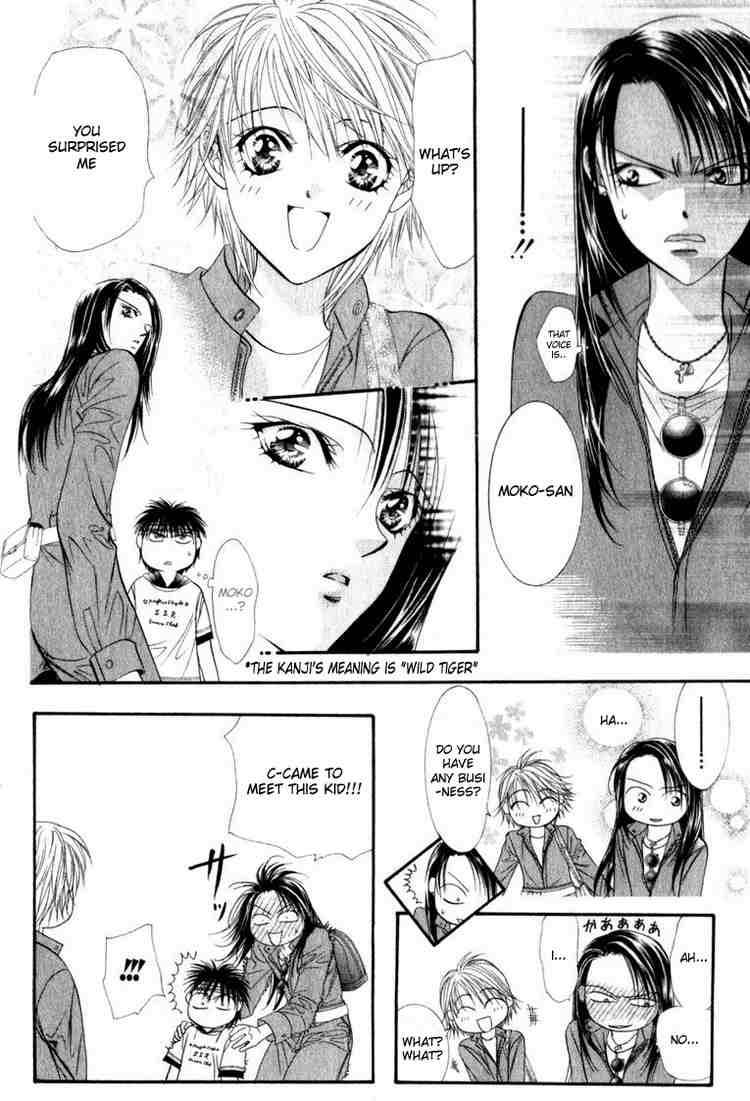 Skip Beat 49 26