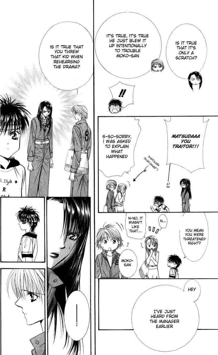 Skip Beat 49 28
