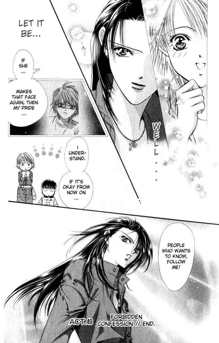 Skip Beat 49 32