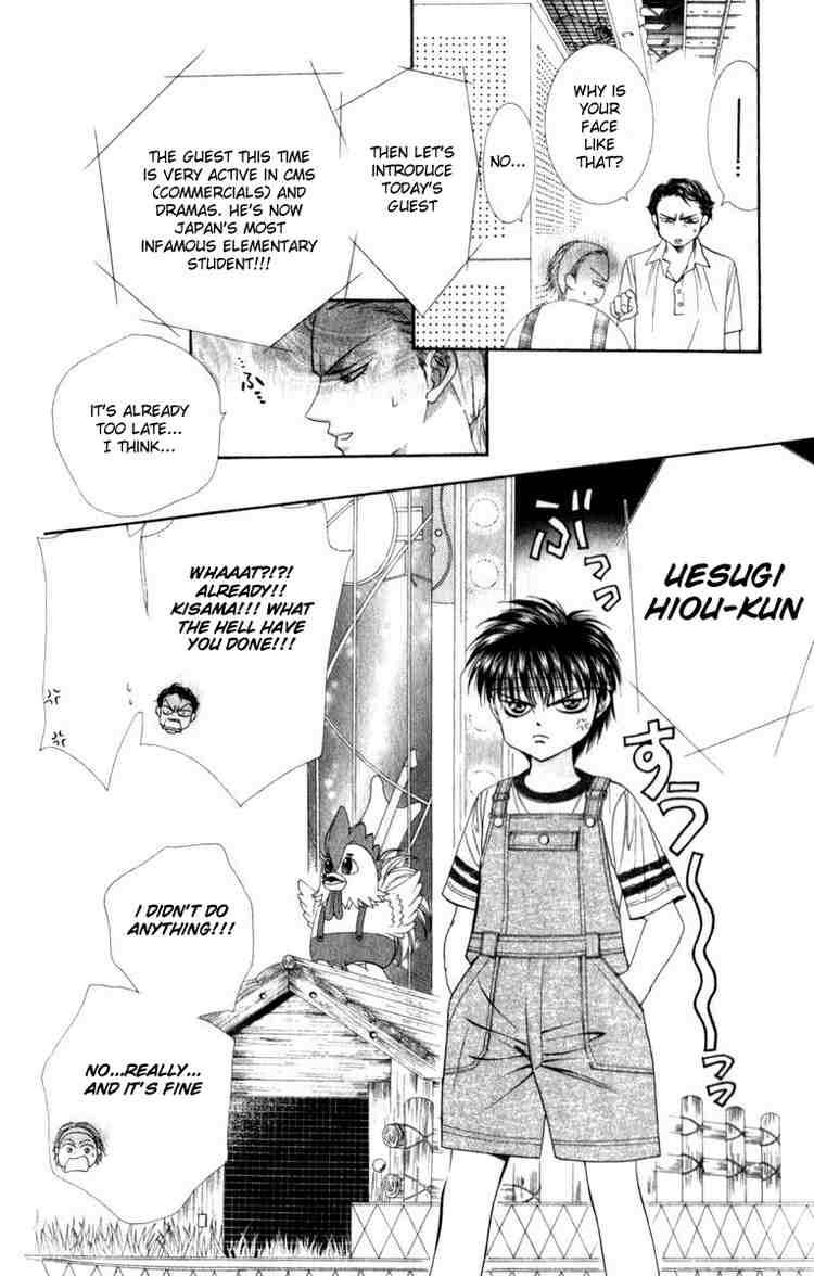Skip Beat 49 4