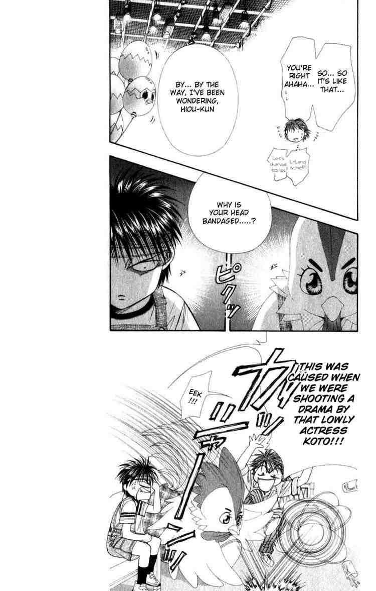 Skip Beat 49 9