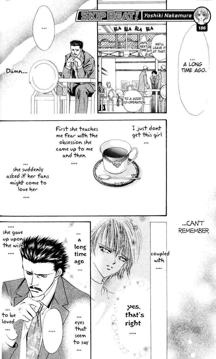 Skip Beat 5 12