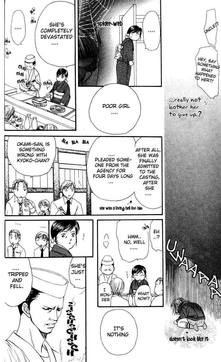 Skip Beat 5 14