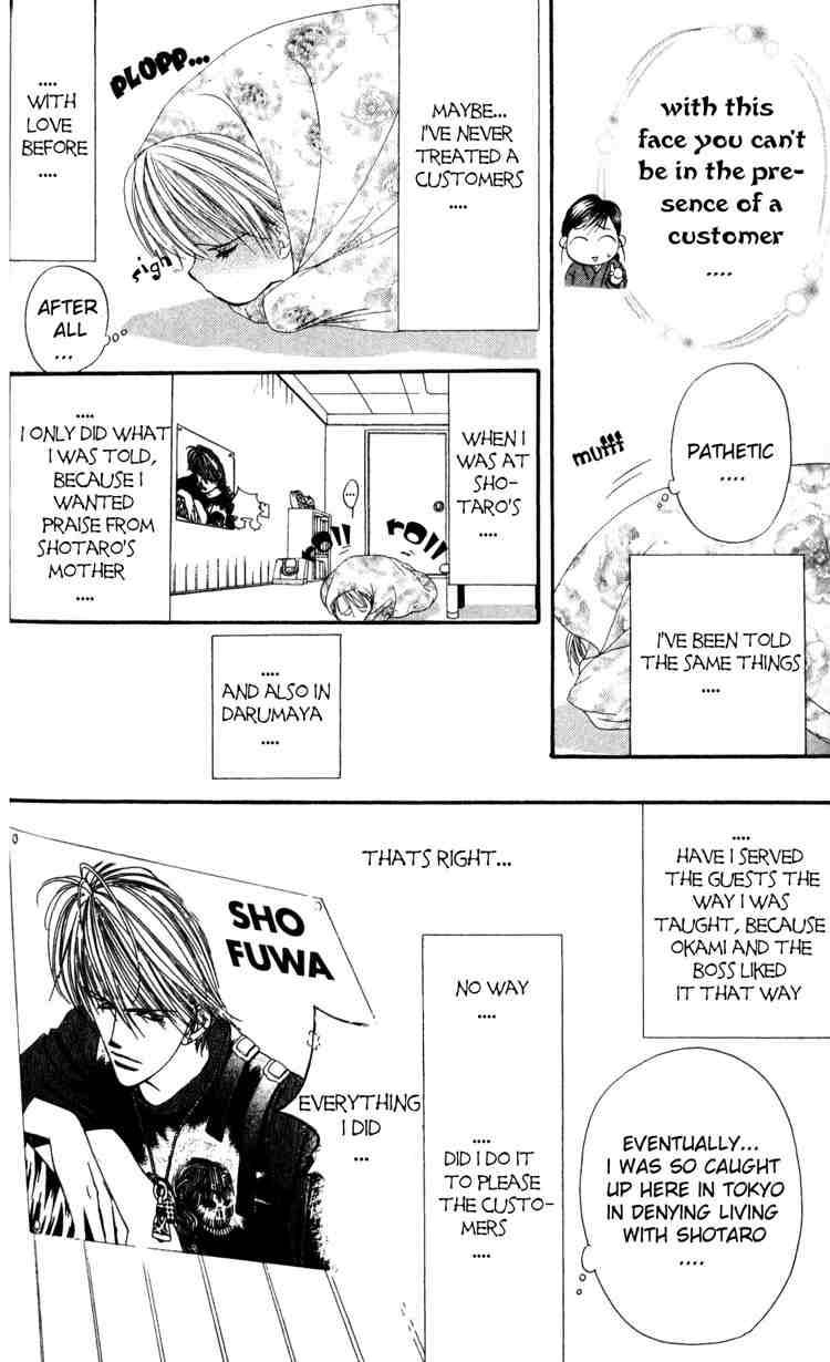 Skip Beat 5 16