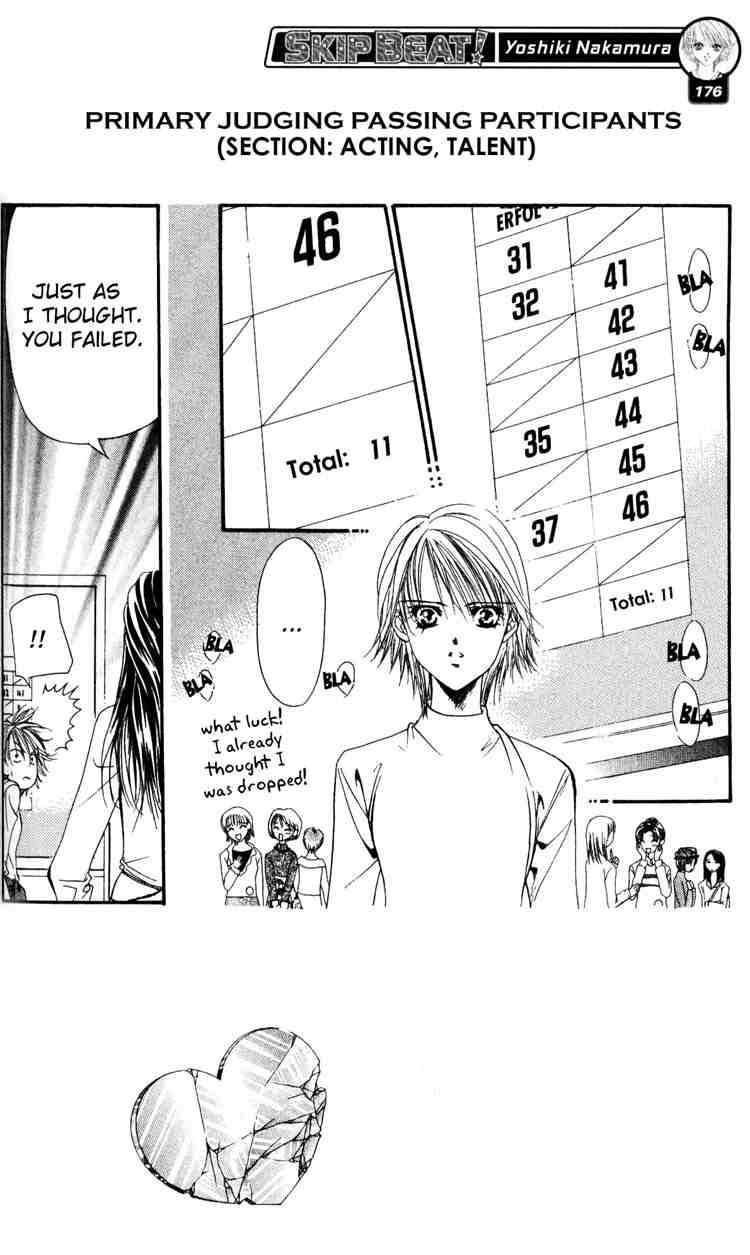 Skip Beat 5 2