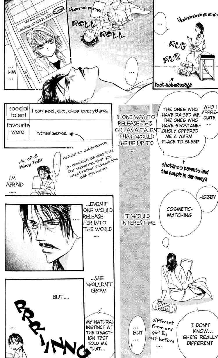 Skip Beat 5 22