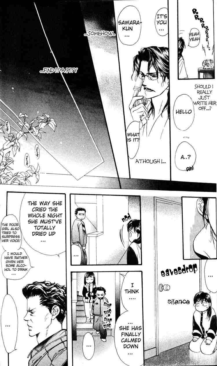 Skip Beat 5 23