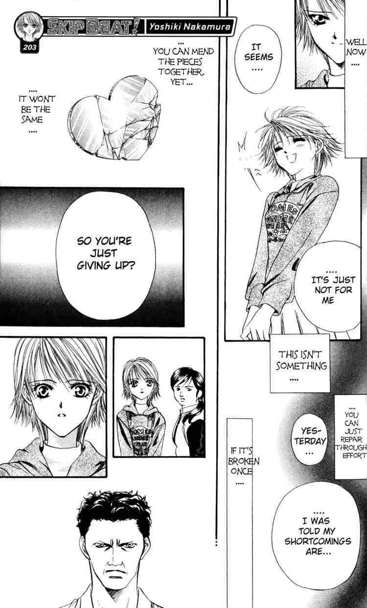 Skip Beat 5 29