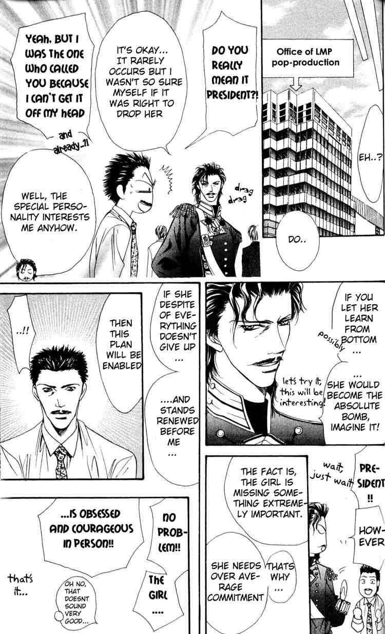 Skip Beat 5 31