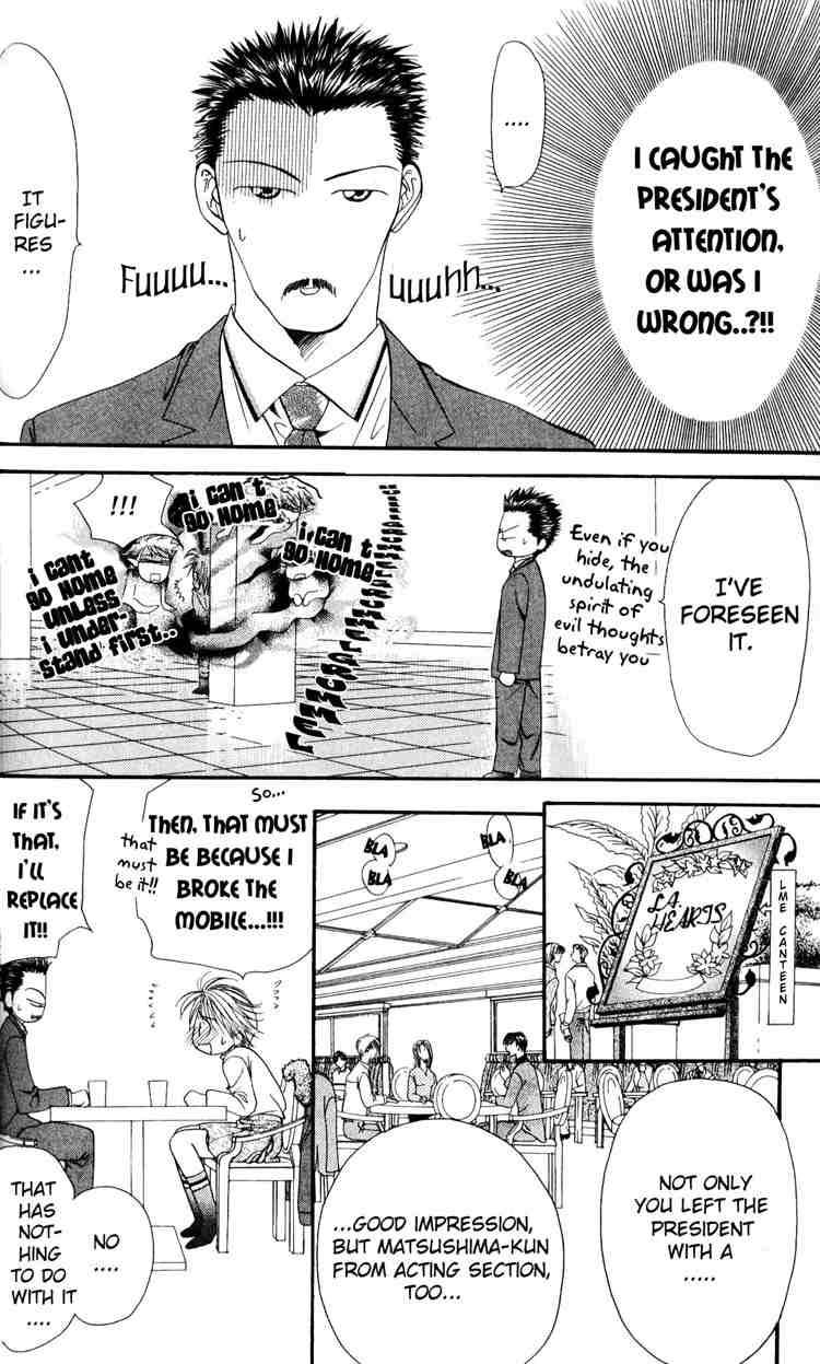 Skip Beat 5 4