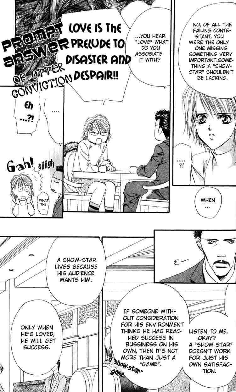 Skip Beat 5 5