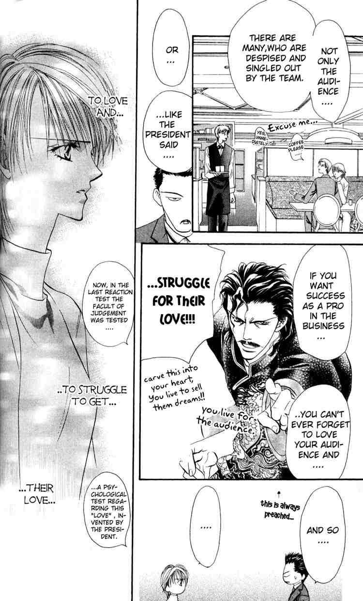 Skip Beat 5 6